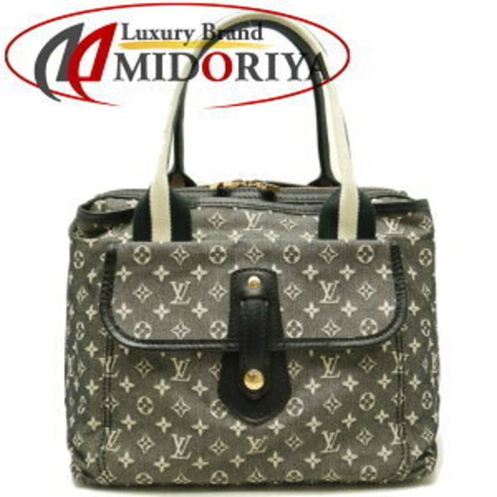 Louis Vuitton Monogram Sac Mary Kate Noir Black Handbag